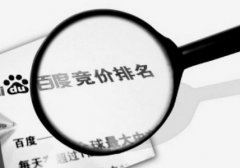 意大利酒那么多，为什么阿玛罗尼会成为大家的最爱？