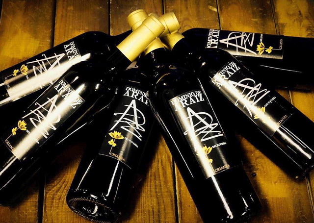 帕戈斯陈酿红葡萄酒