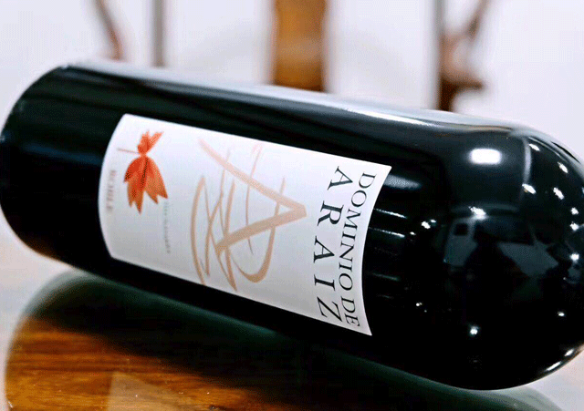 帕戈斯橡木桶红葡萄酒