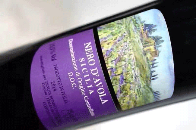 美好时光黑珍珠红葡萄酒