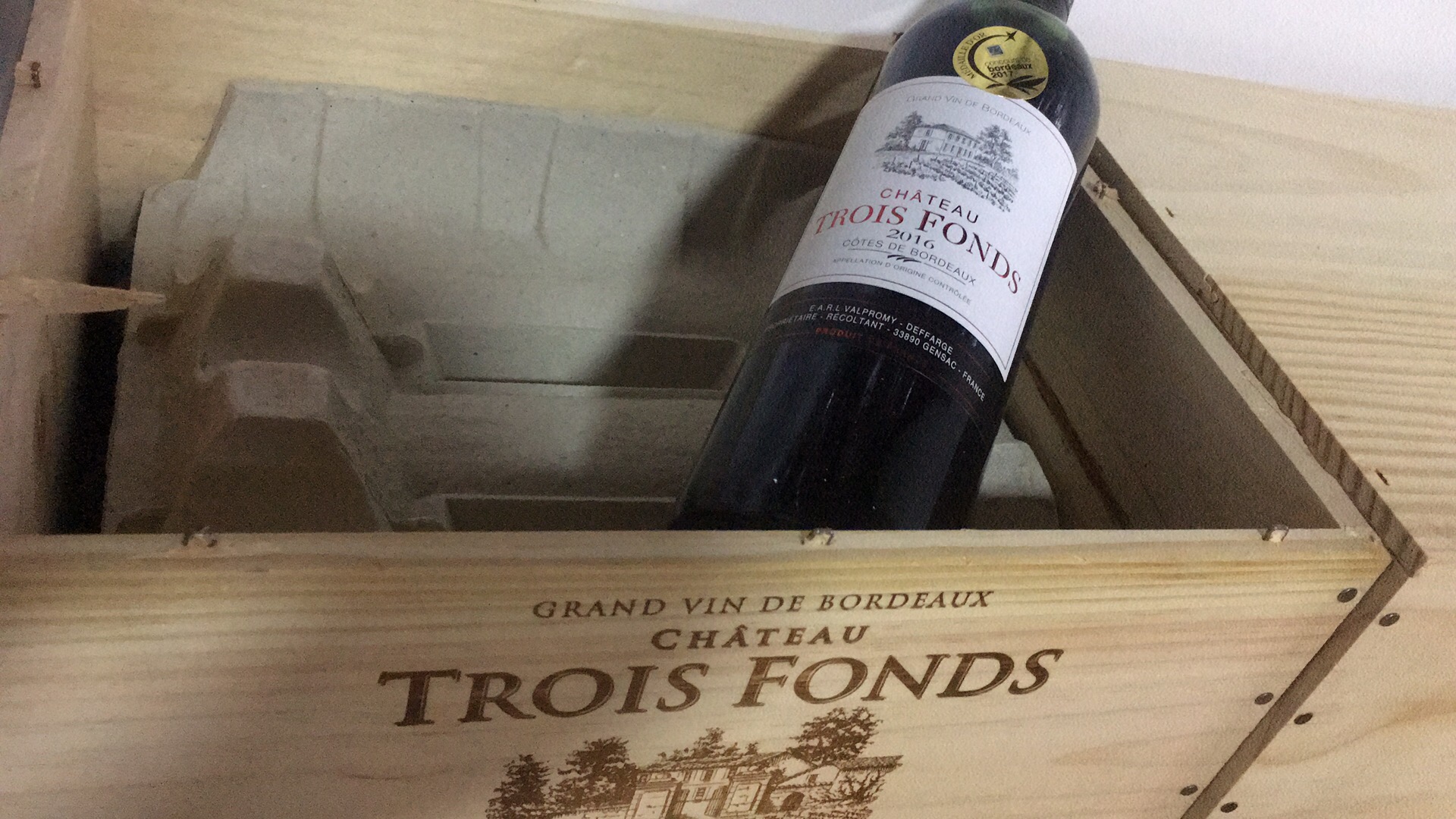 三坊酒庄红葡萄酒