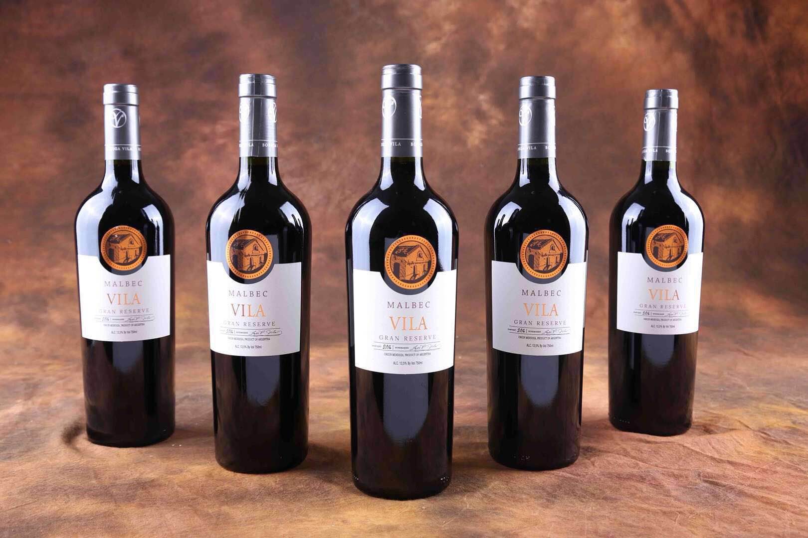 维拉特级珍藏红葡萄酒