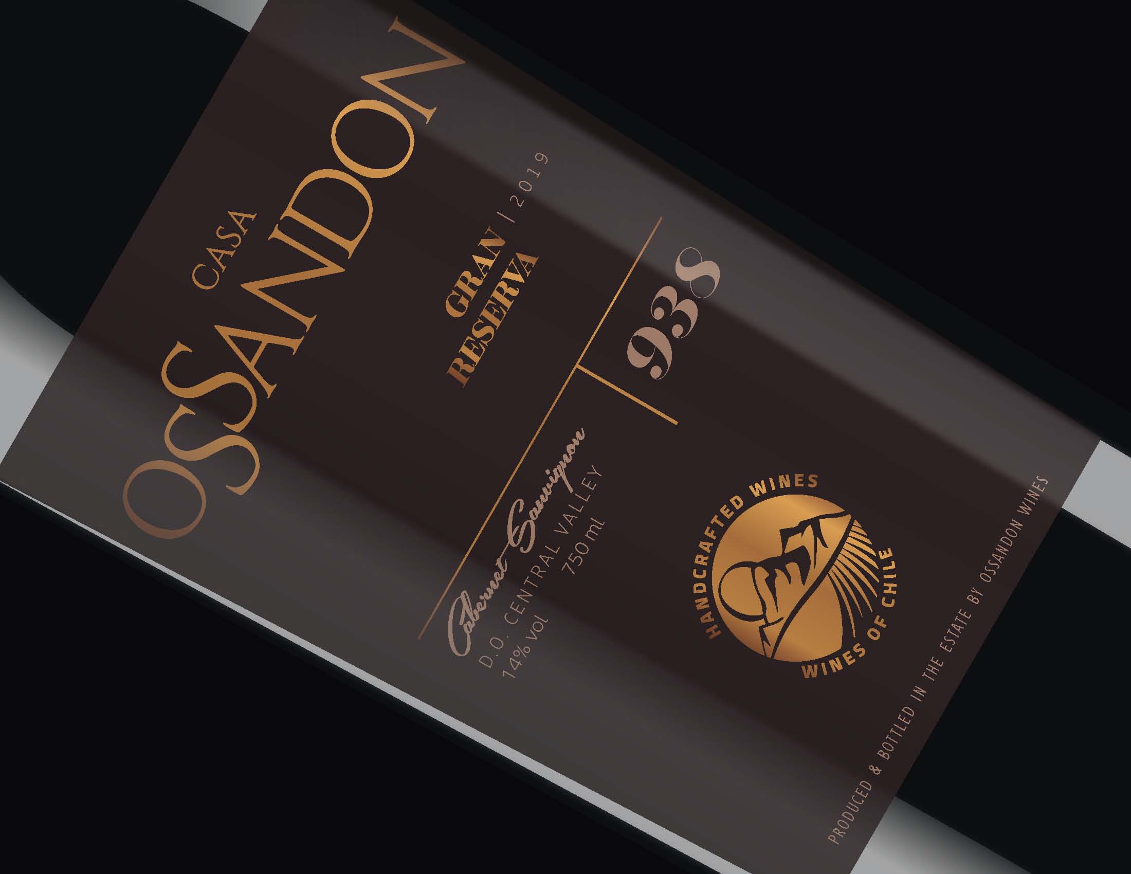 安顿之家特藏红葡萄酒